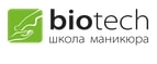 biotechschool Coupon & Promo Codes