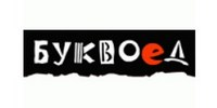 bookvoed Coupon & Promo Codes